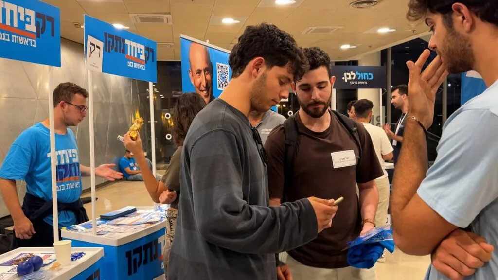 El voto joven en Israel se inclina a la derecha tras décadas de ultranacionalismo