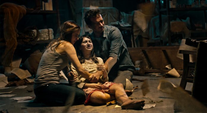 El Séptimo Arte El Séptimo Arte