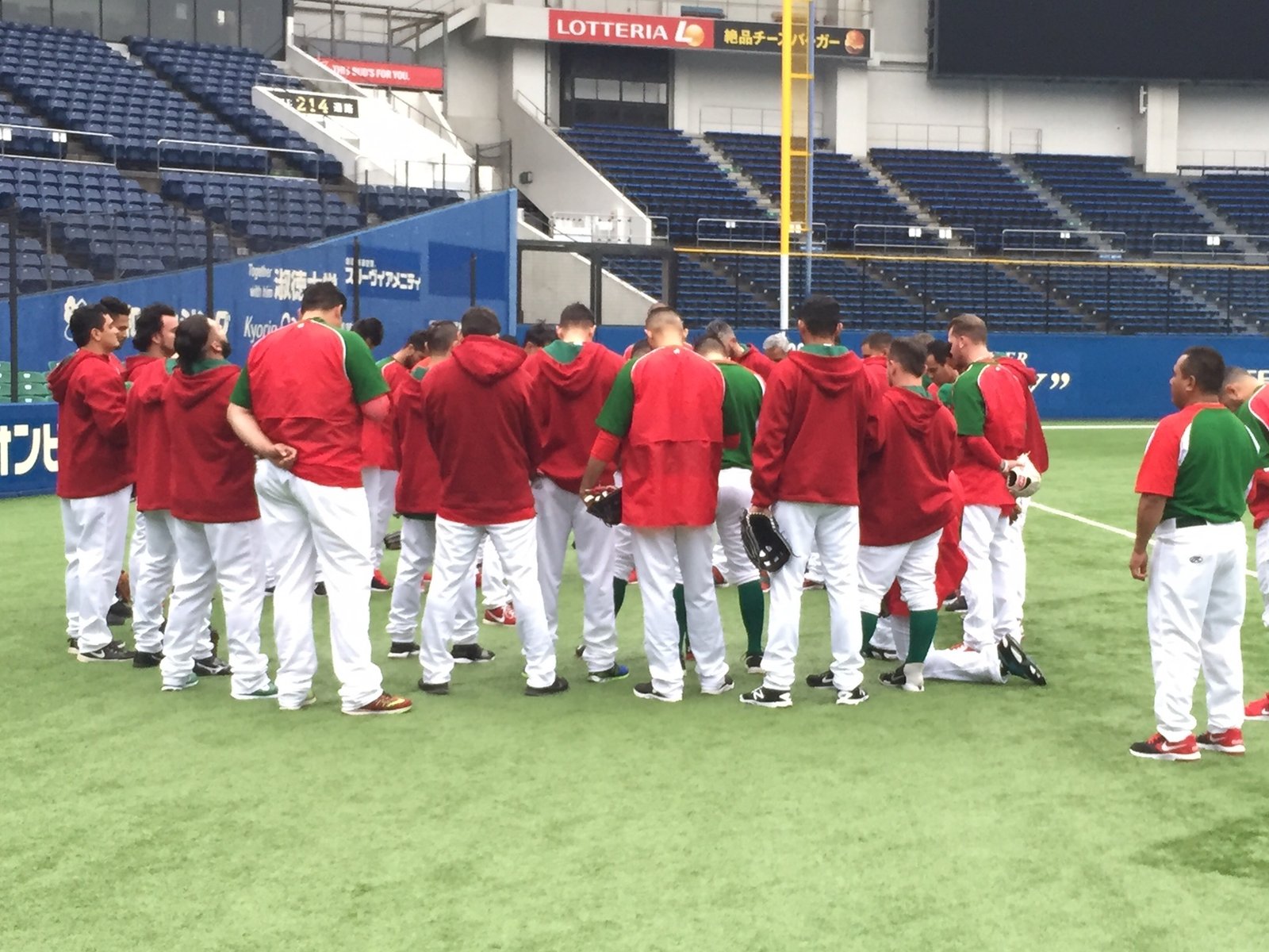 México tiene su primer entrenamiento