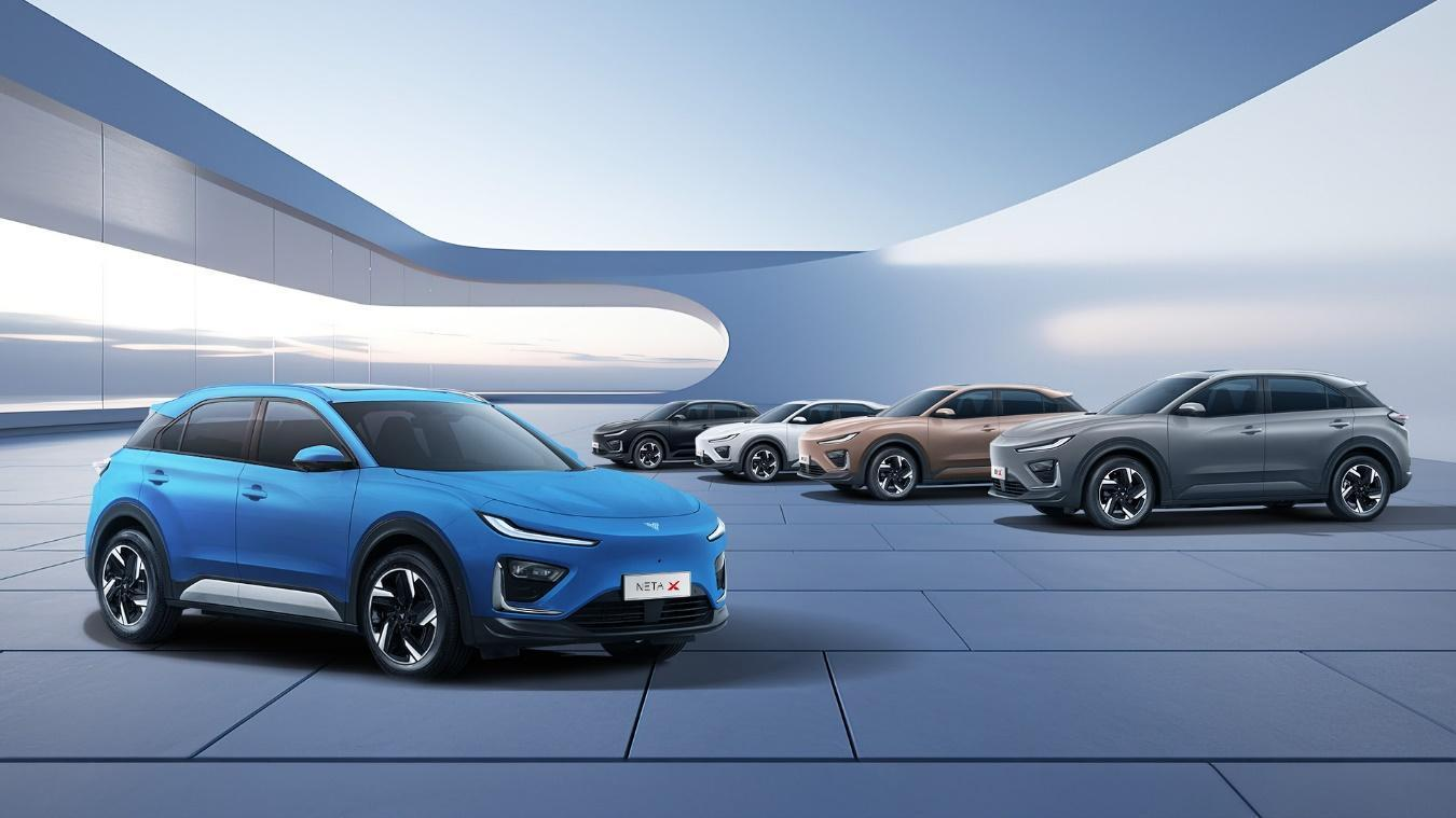 Neta Auto abre camino hacia la recuperación financiera con reestructuración estratégica