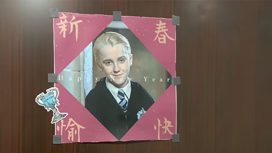 Draco Malfoy sorprende en China y se convierte en símbolo del Año Nuevo Lunar