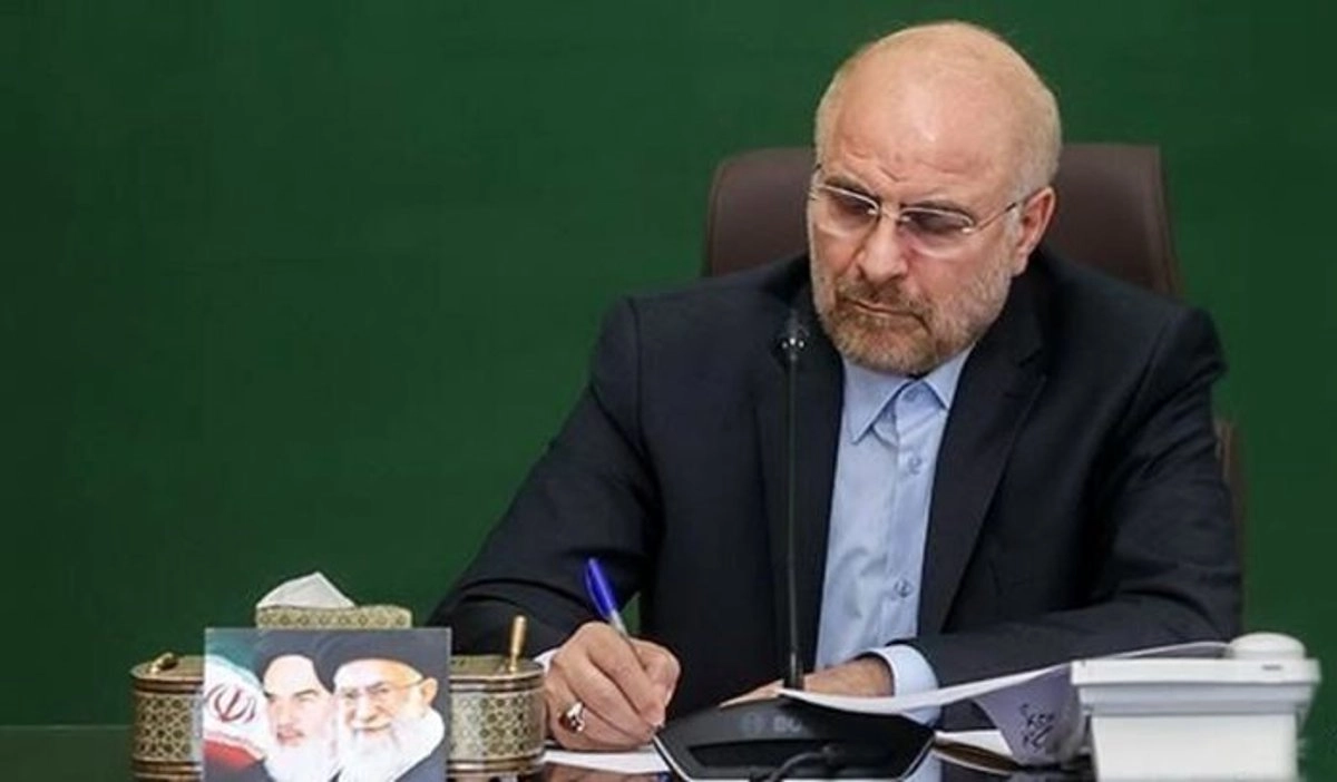 Estados Unidos solicita reunión con líder del Parlamento iraní en medio de creciente tensión en Medio Oriente