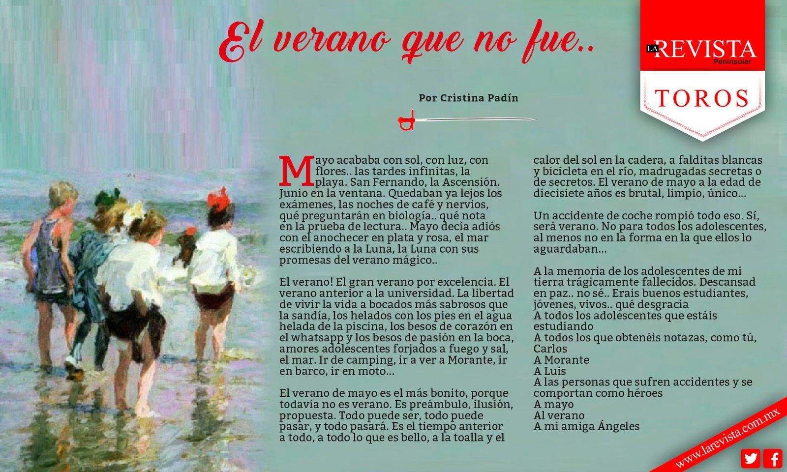 El verano que no fue..