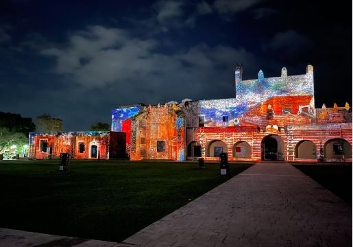 Por Semana Santa se suspenderá temporalmente el vídeo mapping en San Bernardino de Siena, Valladolid