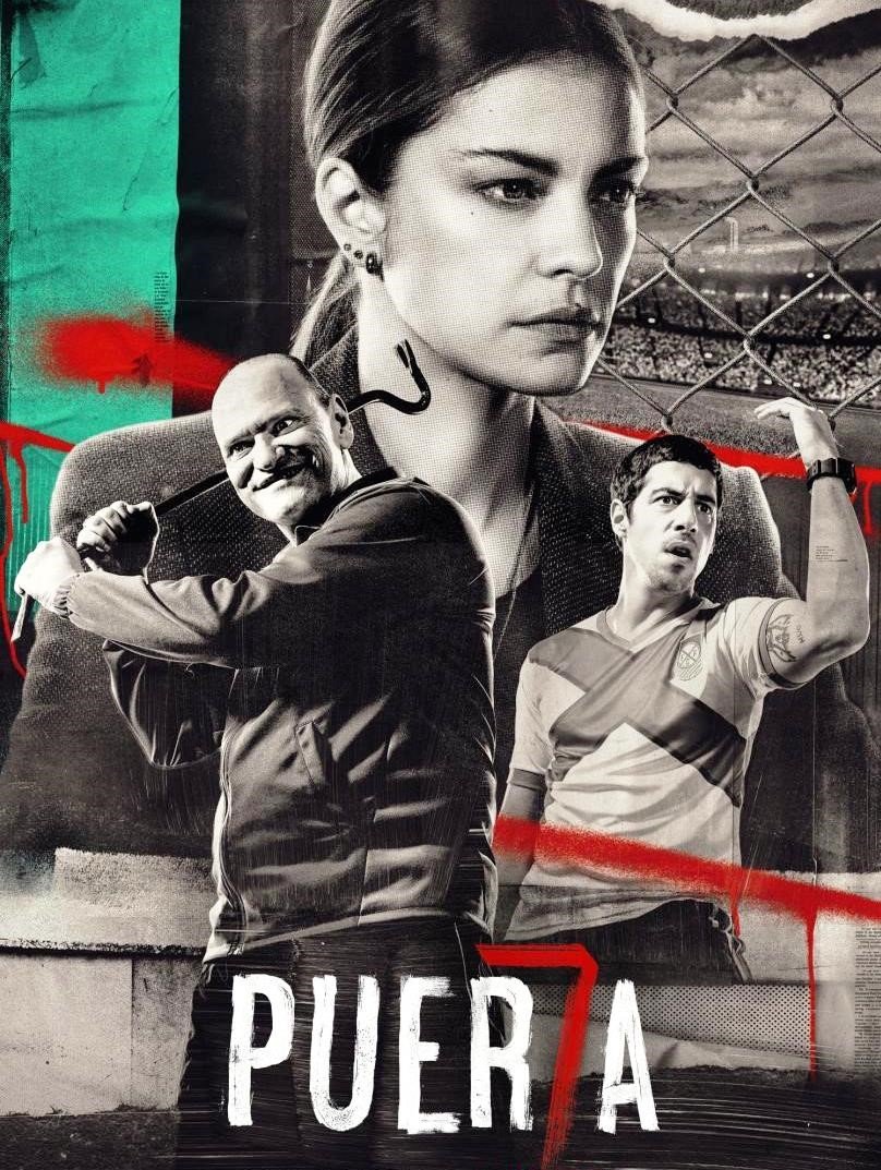 Puerta 7